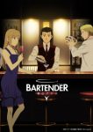 Bartender: Kami no Glass Ep 12