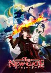 The New Gate Season 1 Ep 12