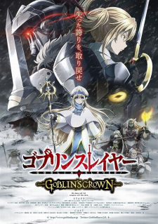 Goblin Slayer: Goblin’s Crown