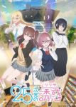 2.5-jigen no Ririsa Ep 24