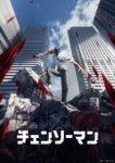 Chainsaw Man Ep 12