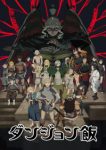 Dungeon Meshi Ep 24
