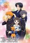 Fruits Basket Ep 26
