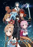 Sword Art Online Ep 25