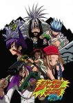 Shaman King Ep 64