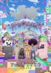 Yuurei Deco Ep 12