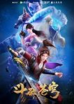 Doupo Cangqiong 2nd Season Ep 1