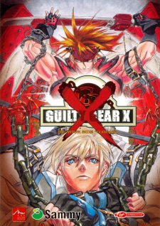 Guilty Gear X Guilty Gear X