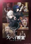 Spy Kyoushitsu 2nd Season Ep 12