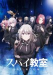 Spy Kyoushitsu Ep 12