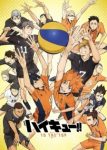 Haikyuu!! To the Top Part 2 Ep 12