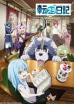 Tensura Nikki: Tensei shitara Slime Datta Ken Ep 12