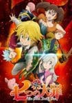 Nanatsu no Taizai Ep 24
