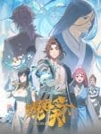 Kun Tun Tianxia Zhi Zhang Men Guilai Ep 12 Kun Tun Tianxia Zhi Zhang Men Guilai Ep 12