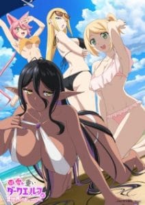 Chotto dake Ai ga Omoi Dark Elf ga Isekai kara Oikaketekita Chotto dake Ai ga Omoi Dark Elf ga Isekai kara Oikaketekita