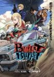 Bullet/Bullet Ep 12