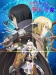 Zero kara Hajimeru Mahou no Sho Ep 12