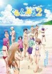 Grand Blue Season 2 Ep 12