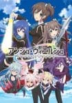 Ange Vierge Ep 12