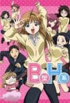 B-gata H-kei Ep 12