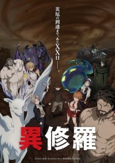 Ishura 2nd Season Ishura 2nd Season