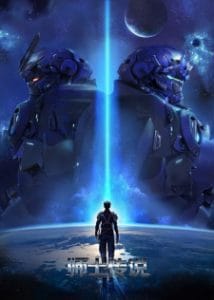 Shi Shi Chuanshuo Shi Shi Chuanshuo