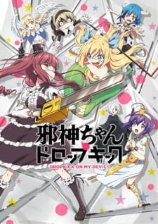 Jashin-chan Dropkick Jashin-chan Dropkick