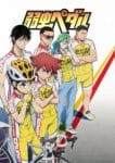 Yowamushi Pedal Ep 38