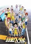 Yowamushi Pedal: Grande Road Ep 24 Yowamushi Pedal: Grande Road Ep 24