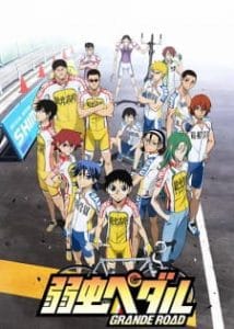 Yowamushi Pedal: Grande Road Yowamushi Pedal: Grande Road