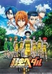 Yowamushi Pedal: New Generation Ep 25