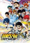 Yowamushi Pedal: Limit Break Ep 25