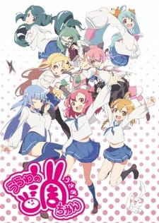 Urawa no Usagi-chan Ep 12