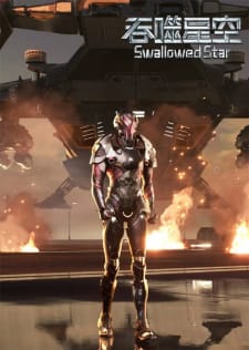 Tunshi Xingkong 2nd Season Ep 26