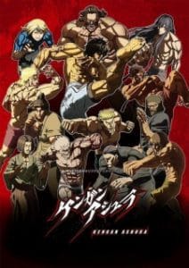 Kengan Ashura Kengan Ashura