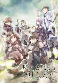 Hai to Gensou no Grimgar Hai to Gensou no Grimgar