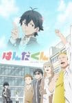 Handa-kun Ep 12