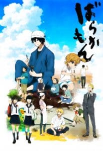 Barakamon Barakamon