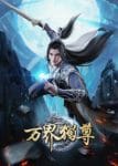 Wan Jie Du Zun Ep 50