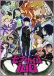 Mob Psycho 100 Ep 12