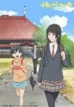 Flying Witch Petit Ep 9