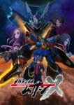 Megaton-kyuu Musashi 2nd Season Ep 15