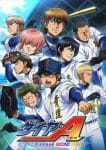 Diamond no Ace: Second Season Ep 51