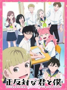 Seihantai na Kimi to Boku Ep 12