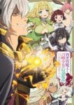 Isekai Maou to Shoukan Shoujo no Dorei Majutsu Ep 12