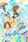 Shigatsu wa Kimi no Uso Ep 22