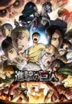 Shingeki no Kyojin Season 2 Ep 12