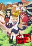 Yatogame-chan Kansatsu Nikki Ep 10