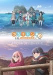 Yuru Camp△ Season 2 Ep 13