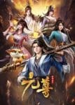 Yuan Zun Ep 26